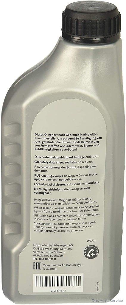 Оригинално масло за автоматична скоростна кутия G052516A2 1l (2)