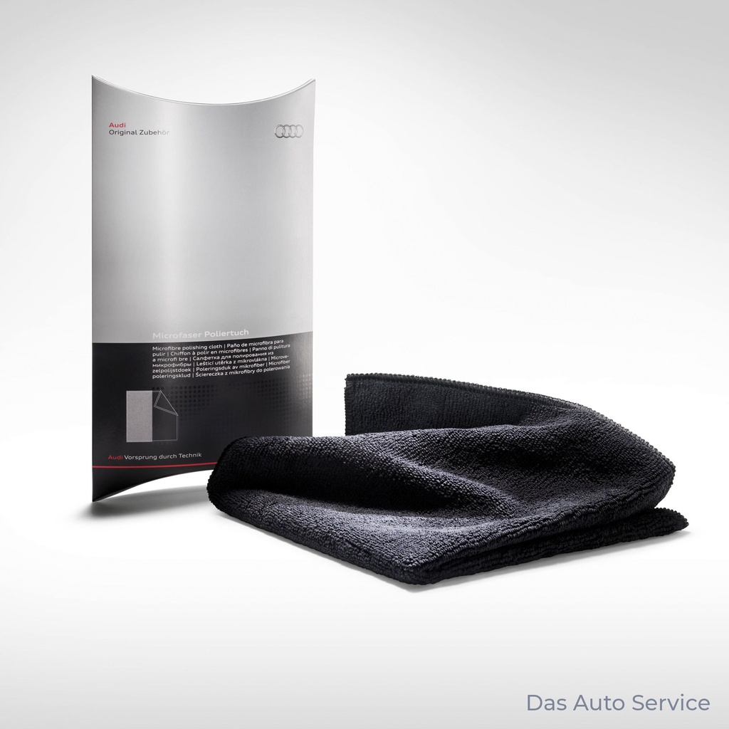Микрофибърна кърпа AUDI