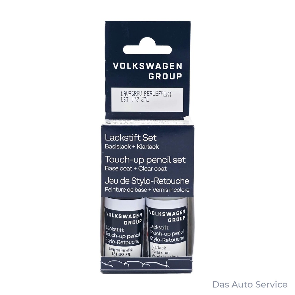 Боя за поправки Audi / VW LZ7L, Lava сив с перлен ефект